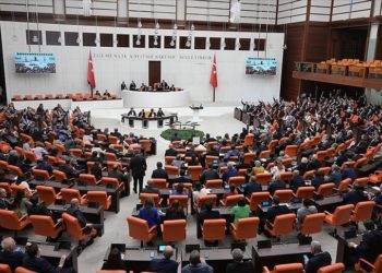 Meclis, bazı uluslararası anlaşmaların onaylanmasının uygun bulunmasına dair kanun teklifleri için mesai yapacak