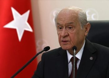 MHP Genel Başkanı Bahçeli’den İsrail’in Gazze’ye yönelik saldırılarına ilişkin açıklama