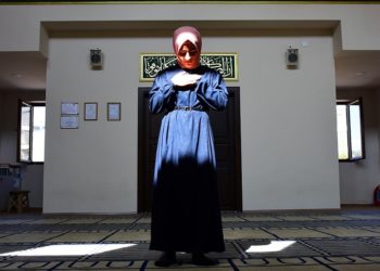 Eskişehir’deki “engelsiz cami” özel gereksinimli bireylerin ibadetlerini kolaylaştırıyor