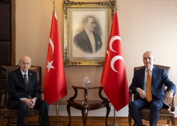 TBMM Başkanı Kurtulmuş, MHP Genel Başkanı Bahçeli’yi ziyaret etti