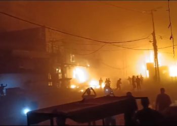 İsrail, Nuseyrat Mülteci Kampı'nı bombaladı