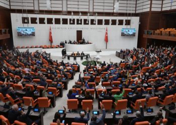 TBMM'ye yeni dokunulmazlık dosyaları sevk edildi