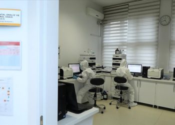 TİTCK, Dünya Sağlık Örgütünün "Ulusal İlaç Otoriteleri" listesine alındı