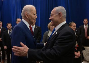 ABD Başkanı Biden, İsrail Başbakanı Netanyahu ile telefonda görüştü