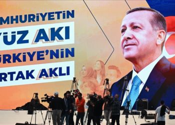 AK Parti’de 4. Olağanüstü Büyük Kongre hazırlıkları tamamlandı