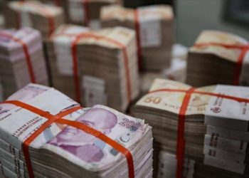 AR-GE ve yenilik için bütçeden gelecek yıl 40,3 milyar lira harcanacak