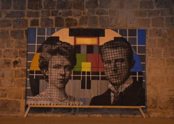 Eshab-ı Kehf Külliyesi'de 1. Akdeniz Bienali'nin resim sergisi açıldı