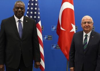 Milli Savunma Bakanı Güler, ABD Savunma Bakanı Austin ile telefonda görüştü