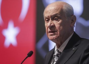 MHP Genel Başkanı Bahçeli: Terörün kökü milli birlik ve dayanışma ruhuyla kazınacaktır