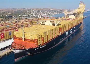 Dünyanın en büyük konteyner gemilerinden “MSC Türkiye” Tekirdağ’a geldi