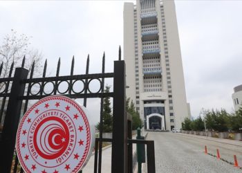 Türkiye İnovasyon Haritası girişimcilerin ve ihracatçıların rehberi olacak