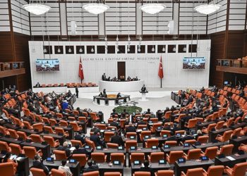 TBMM’de, Aile ve Gençlik Fonu Kurulması Hakkında Kanun Teklifi’nin görüşmelerine başlanacak