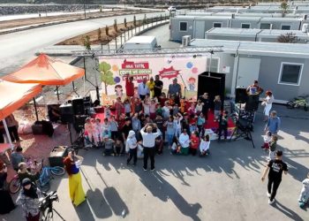 Çevre, Şehircilik ve İklim Değişikliği Bakanlığından deprem bölgesi için ara tatil etkinlikleri