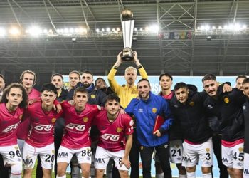 MKE Ankaragücü, TSYD Ankara Kupası şampiyonu