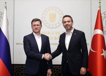 Enerji ve Tabii Kaynaklar Bakanı Bayraktar, Rusya Başbakan Yardımcısı Novak ile bir araya geldi