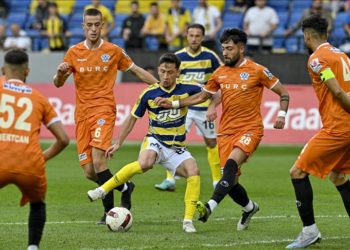 Ziraat Türkiye Kupası'nda MKE Ankaragücü 4. tura yükseldi