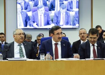 2024 Yılı Bütçesi TBMM Plan ve Bütçe Komisyonunda kabul edildi