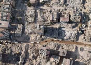 Deprem bölgesinde KOSGEB’in destek başvurusuna 30 bin 723 başvuru