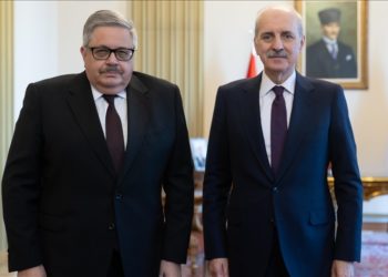 TBMM Başkanı Kurtulmuş: İsrail’in Gazze’ye yönelik saldırıları, katliamın ötesinde açık bir soykırım