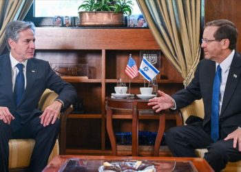 ABD Dışişleri Bakanı Blinken İsrail Cumhurbaşkanı Herzog ile görüştü