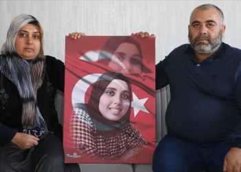 "Öğretmenler Günü"ne 3 gün kala şehit edilen Ayşenur öğretmen, gününü hiç kutlayamadı