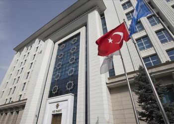 AK Parti'den "kripto varlık" açıklaması