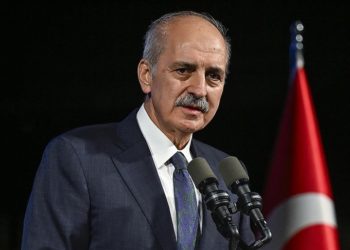 TBMM Başkanı Kurtulmuş, Azerbaycan'ın Zafer Günü'nü kutladı