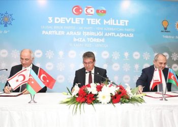 Türkiye, Azerbaycan ve KKTC’deki iktidar partileri arasında işbirliği anlaşması imzalandı