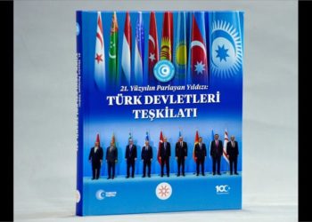 Cumhurbaşkanlığı İletişim Başkanlığından “21. Yüzyılın Parlayan Yıldızı: Türk Devletleri Teşkilatı” kitabı
