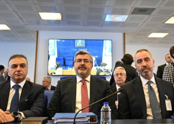 Ekonomi alanında düzenlemeler içeren kanun teklifi, TBMM Plan ve Bütçe Komisyonu’nda