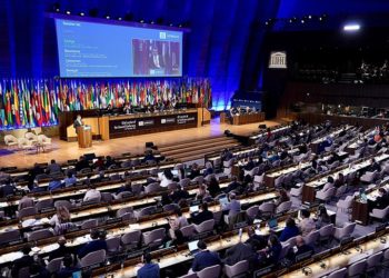 Milli Eğitim Bakanı Tekin’den İsrail’in Gazze’ye yönelik saldırılarının sona ermesi çağrısı