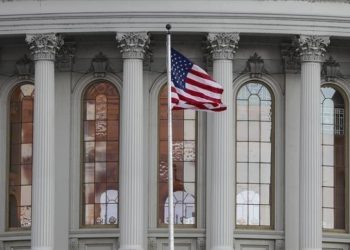 ABD’de enflasyon ekimde beklenenden fazla yavaşladı