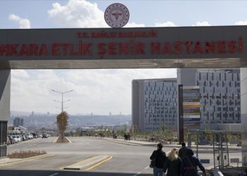 Etlik Şehir Hastanesine "Anne Dostu Hastane" ünvanı