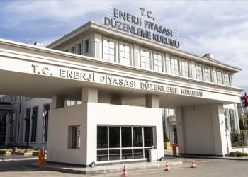 Elektrik Üretim AŞ'nin aktif elektrik enerji toptan satış tarifesi belirlendi