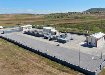 Kayseri'de 16,5 milyon liralık atık su arıtma tesisi işletmeye alındı