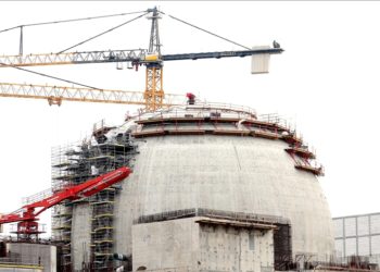 Akkuyu Nükleer Güç Santrali'nde çalışmalar sürüyor