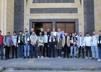 OMÜ Rektörü Ünal, üniversitedeki Filistinli öğrencilerle buluştu