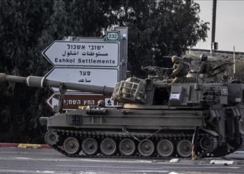 İsrail, ABD’den 200 “kamikaze dron” talep etti