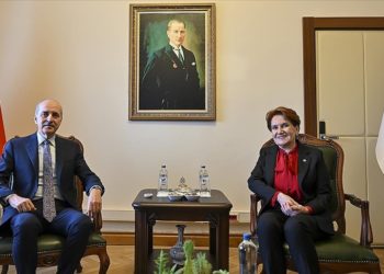 TBMM Başkanı Kurtulmuş, İYİ Parti Genel Başkanı Akşener’i ziyaret etti