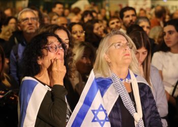 Hamas’ın saldırısında yakınlarını kaybeden İsraillilerden Netanyahu’ya istifa çağrısı