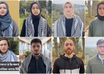 Galatasaray Üniversitesi ve Türk Alman Üniversitesi öğrencilerinden İsrail'in saldırılarını anlatan paylaşım