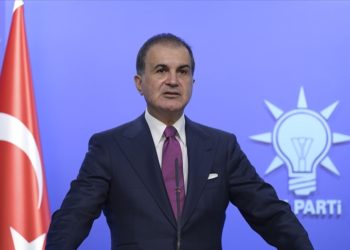 AK Parti Sözcüsü Çelik'ten İsrail'in Gazze saldırılarına sessiz kalanlara tepki