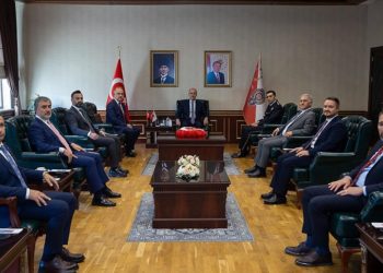 TBMM Başkanı Kurtulmuş, Ordu Büyükşehir Belediyesi ve İl Emniyet Müdürlüğünü ziyaret etti