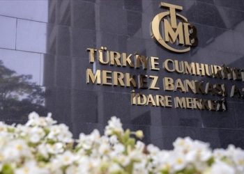 Türkiye Cumhuriyet Merkez Bankası "Yatırımcı Günleri" düzenleyecek