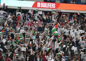 Filistin-Avustralya maçına, destek mesajları damga vurdu