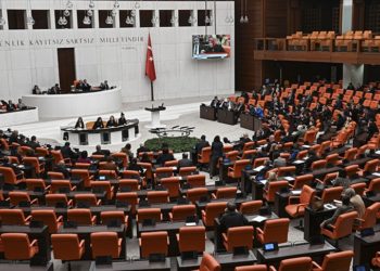 Aile ve Gençlik Fonu kanun teklifi TBMM Genel Kurulunda kabul edildi