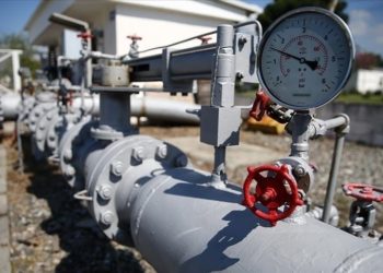 Doğal gaz ithalatı eylülde yüzde 3,2 azaldı, stok miktarı arttı