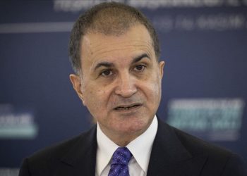 AK Parti Sözcüsü Çelik: Cumhurbaşkanımız'ı hedef alanlar bir gün hesap verecekleri suçlarını örtbas etmeye çabalıyor