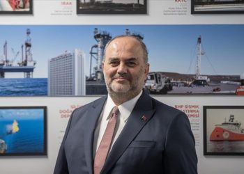 TPAO'dan "yatırım fırsatı çağrısı taşıyan yanıltıcı reklamlara itibar etmeyin" uyarısı