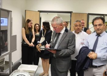 Bursa Şehir Hastanesine "Dijital Hastane" ünvanı